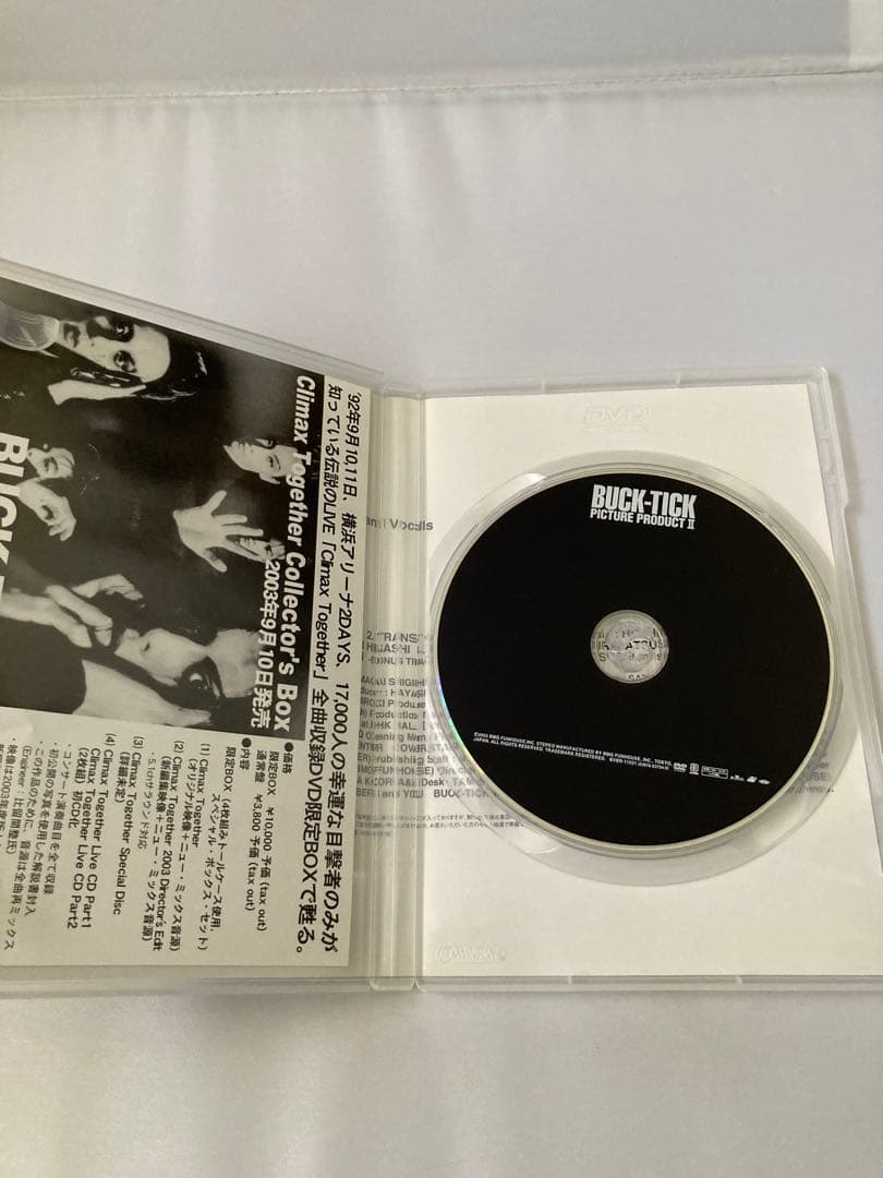 BUCK-TICK/PICTURE PRODUCT Ⅱ 完全予約限定生産　DVD