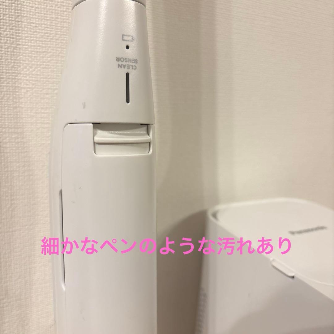 Panasonicセパレート型コードレススティック掃除機MC-NS100K