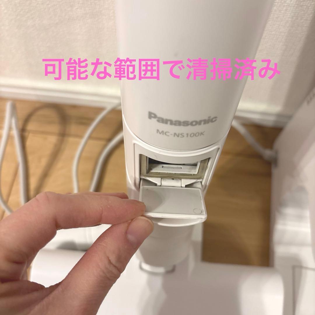 Panasonicセパレート型コードレススティック掃除機MC-NS100K
