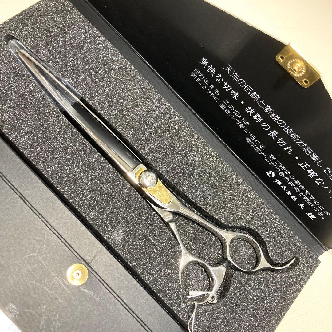 【新品49500円/半額】プロ用 天洋 WX 7インチ 旧タイプ 希少！