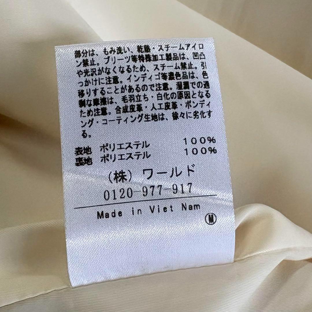 アンタイトル　ドライエアクロス ノーカラーコート　オフホワイト　0サイズ