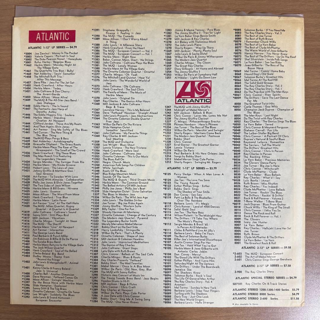 Harvey Averne Dozen / Viva Soul 　レコード