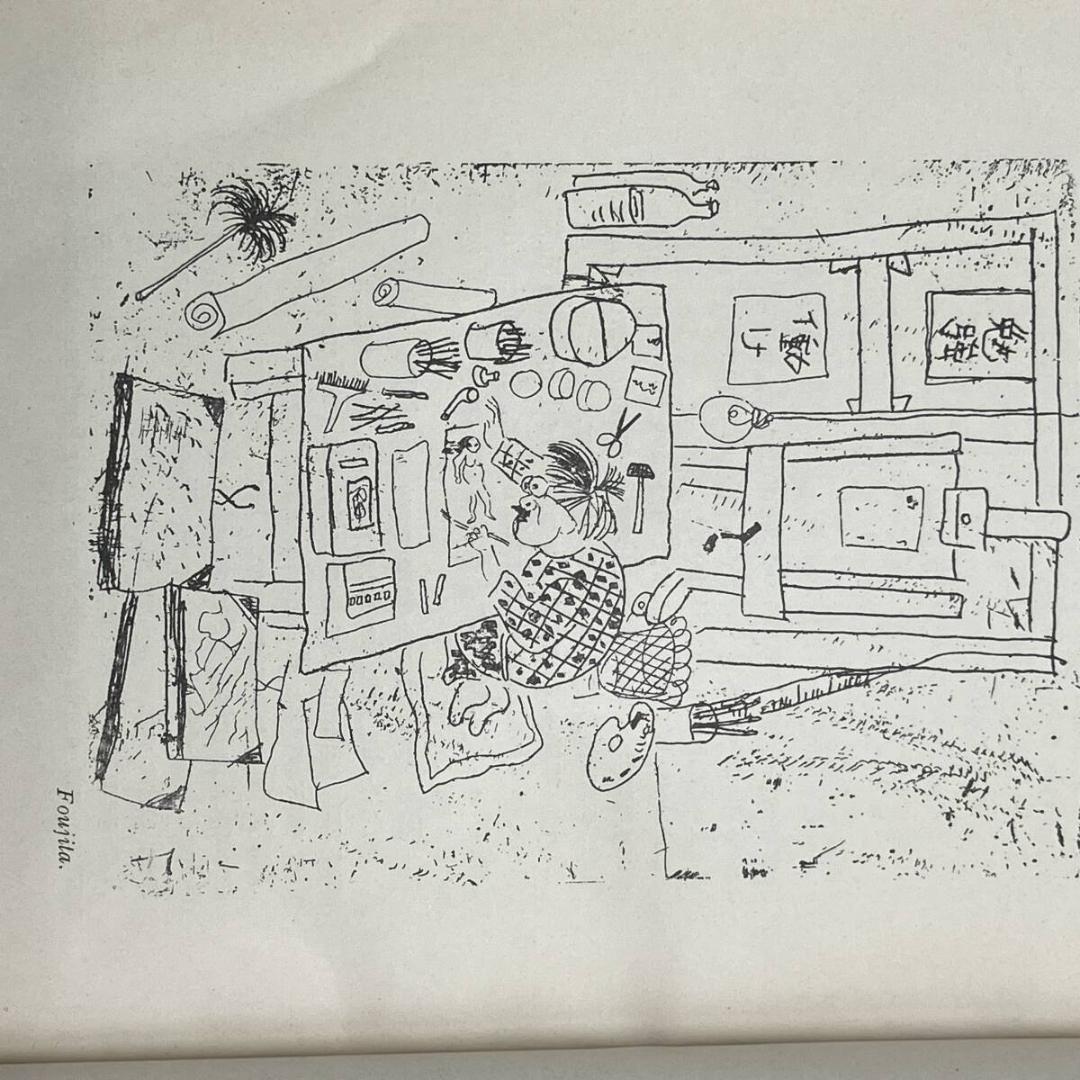 藤田嗣治 1929年初版 モンパルナスの芸術家たち 挿絵本 フランス語