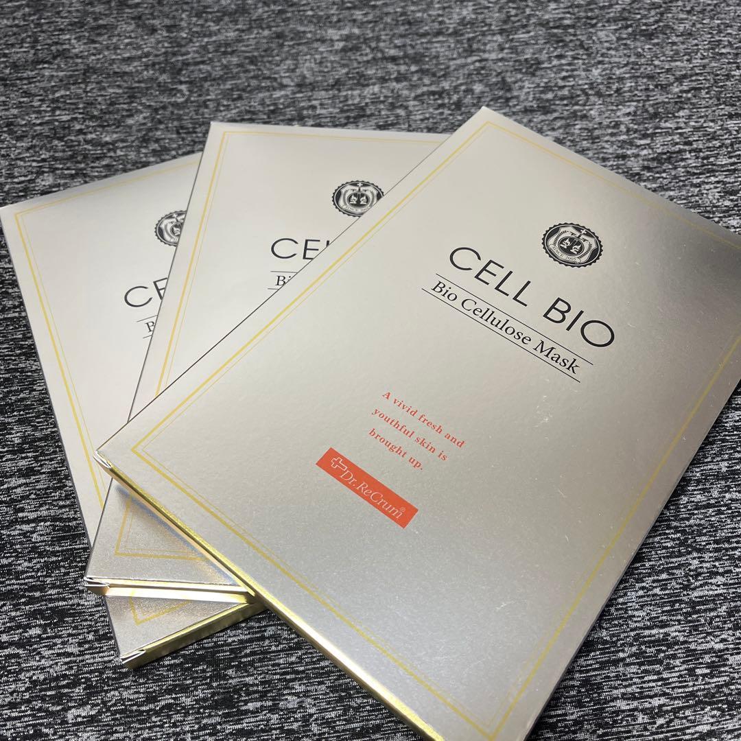 CELL BIO Bio Cellulose Mask 3箱　計15袋