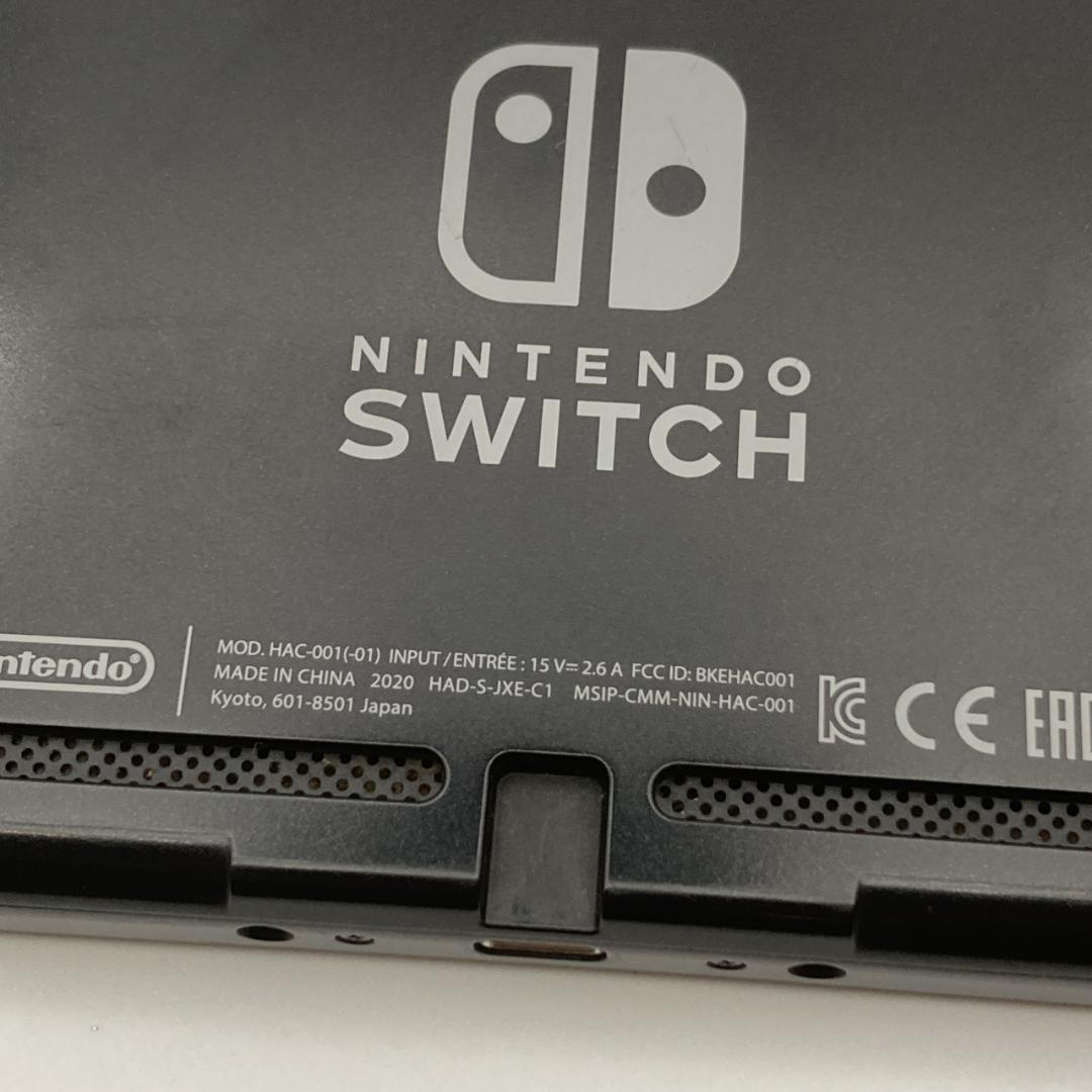 【良品】箱付き！Nintendo Switch バッテリー強化版 HAC-001