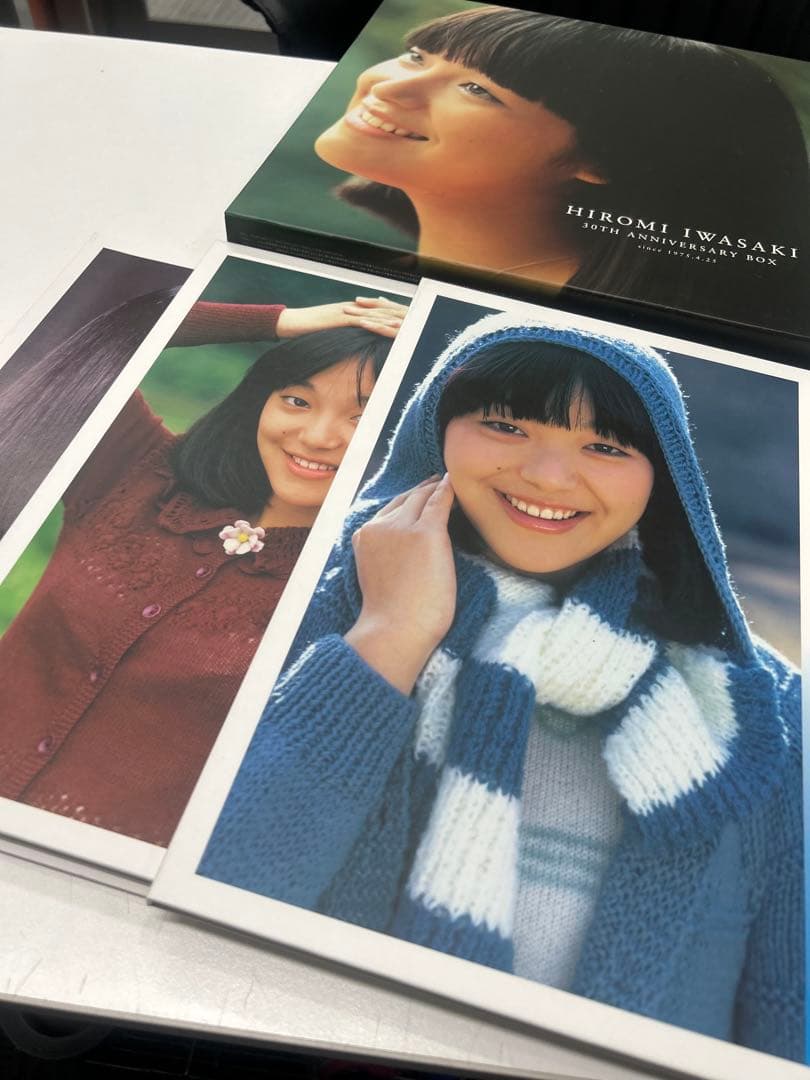 邦楽 HIROMI IWASAKI 30TH ANNIVERSARY BOX
