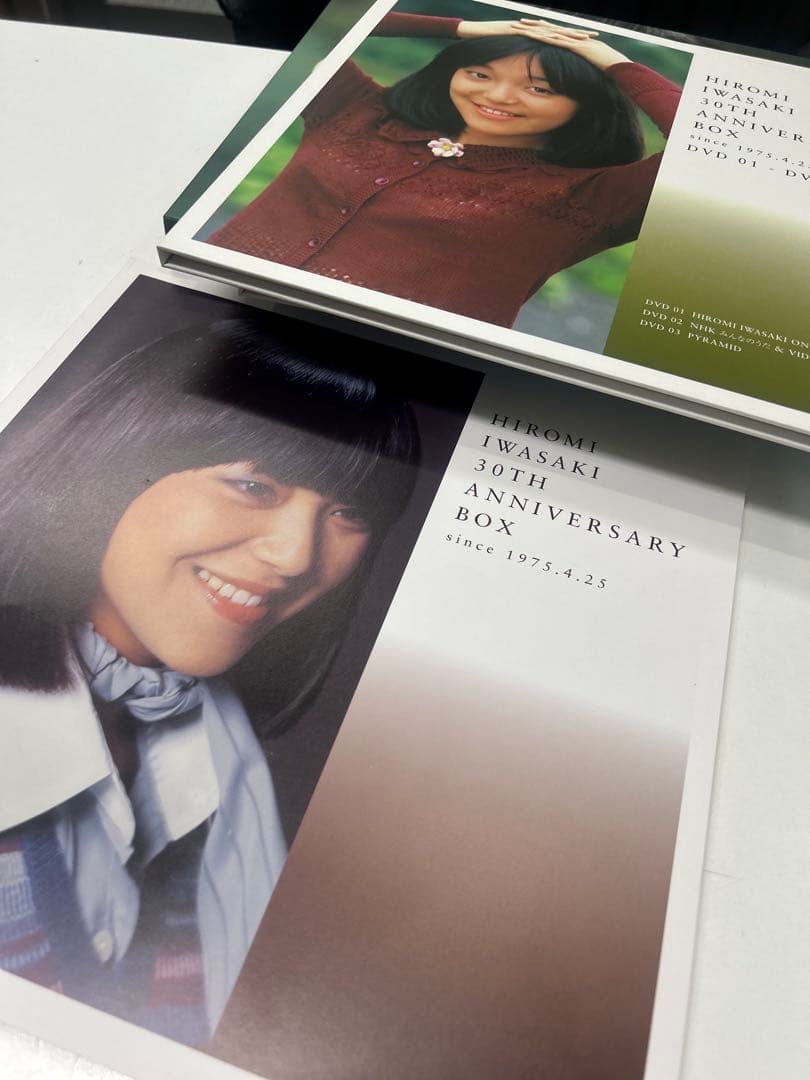 邦楽 HIROMI IWASAKI 30TH ANNIVERSARY BOX