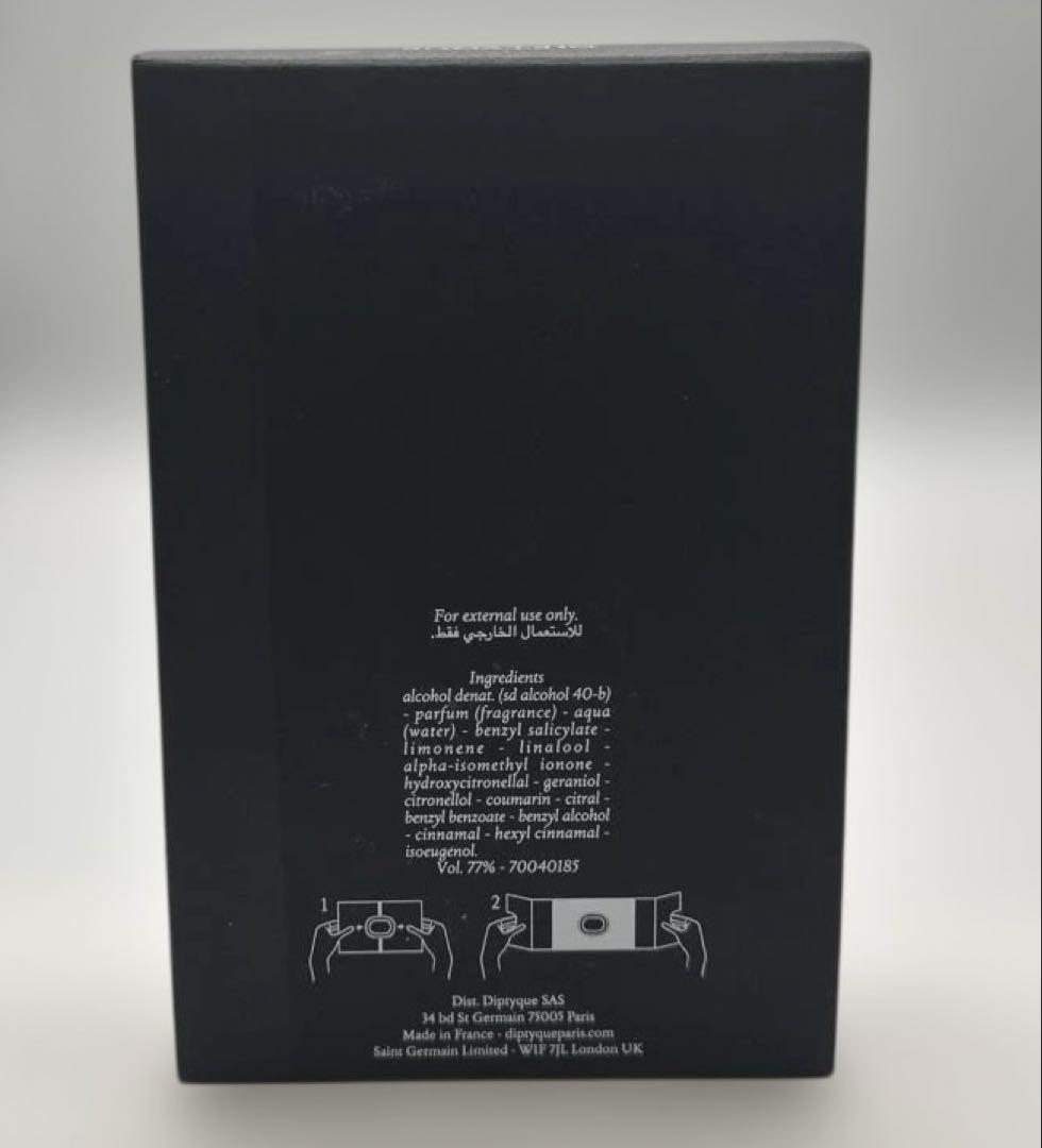 （再出品）未使用品ディプティック　オードパルファン オルフェオン 75ml