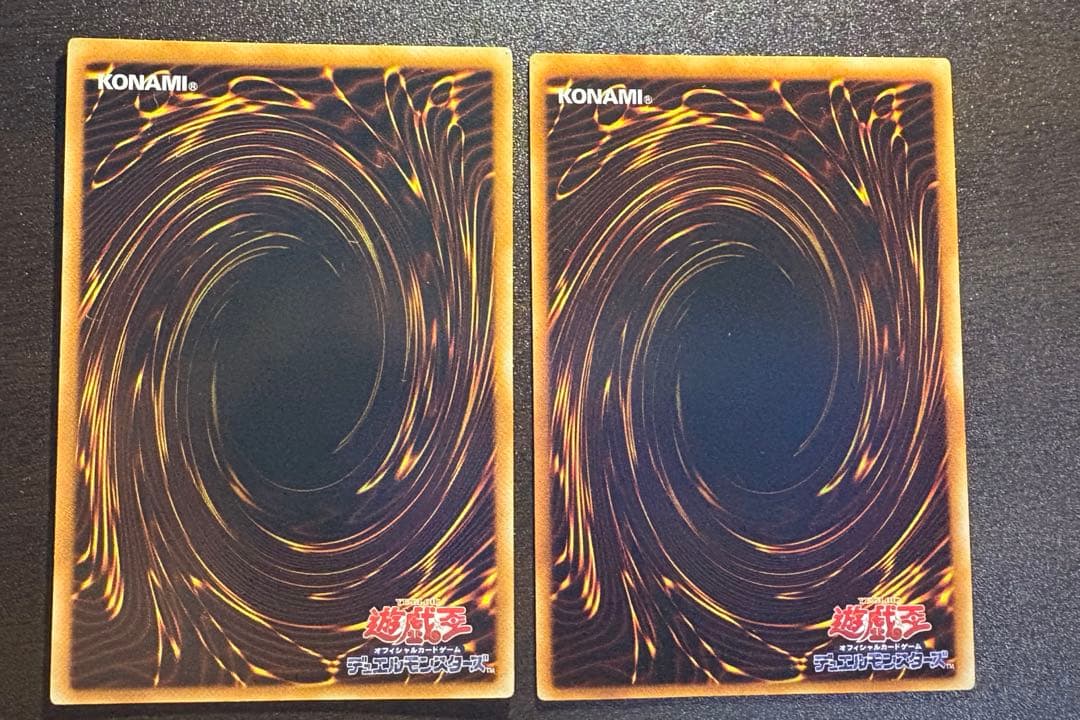 ひ*迎様 遊戯王レリーフなど　まとめ売り