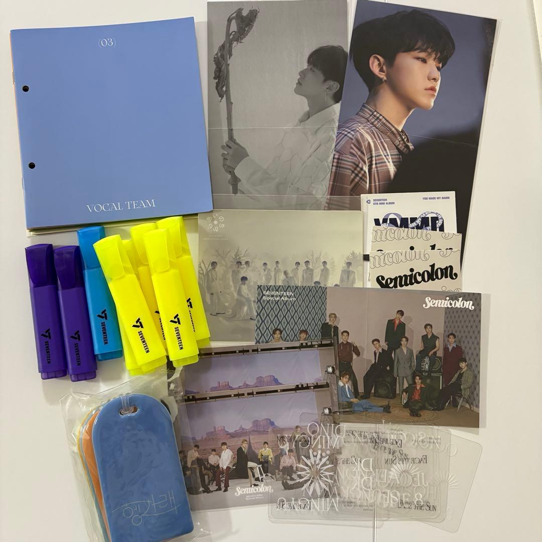 seventeen まとめ売り 70点以上 トレカ ホシ バーノン 会報　引退品