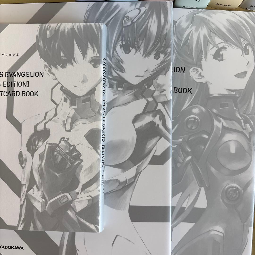 【愛蔵版】新世紀エヴァンゲリオン全巻1~7＋特典３つ