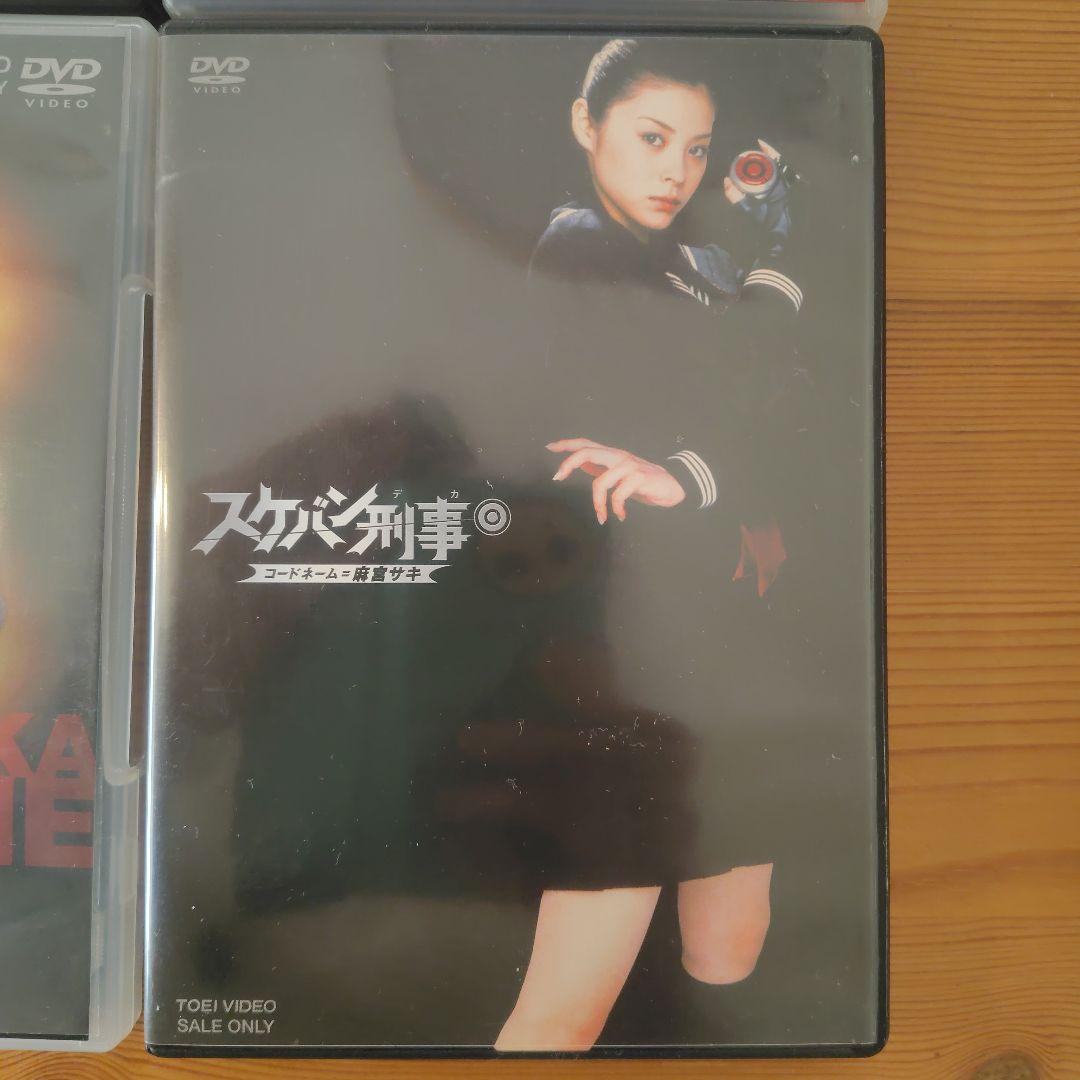 スケバン刑事　映画　斉藤由貴　南野陽子　浅香唯　松浦亜弥