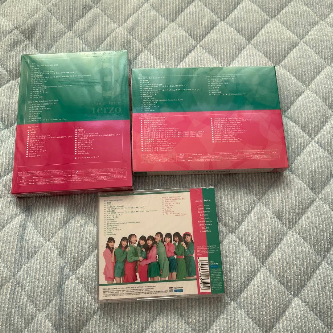 Juice=Juice terzo【初回生産限定盤A・B、通常盤】セット