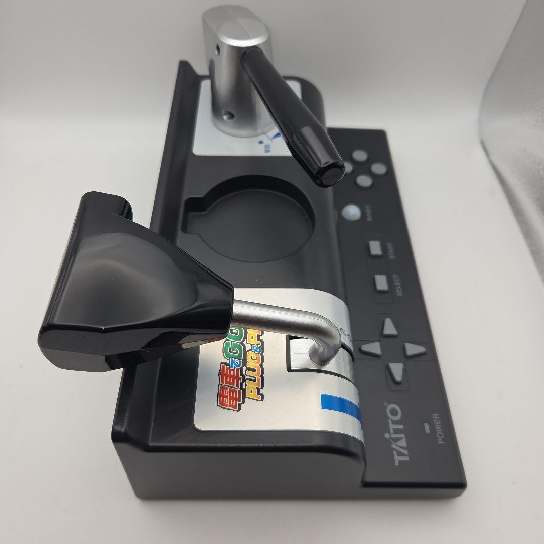 電車でGO! PLUG ＆ PLAY Ver.1.13