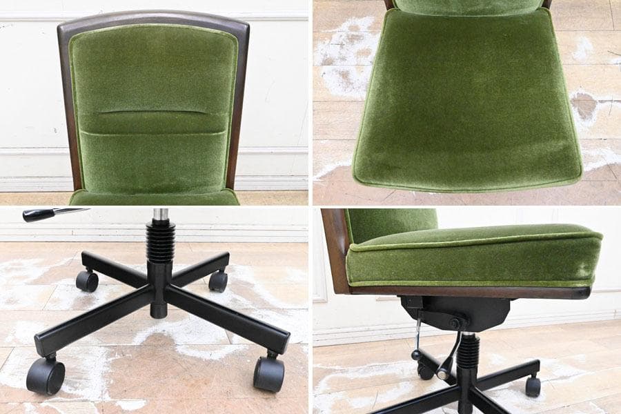 HI101 ビンテージ 高級家具 モケット マルニ 回転式 カリモク風