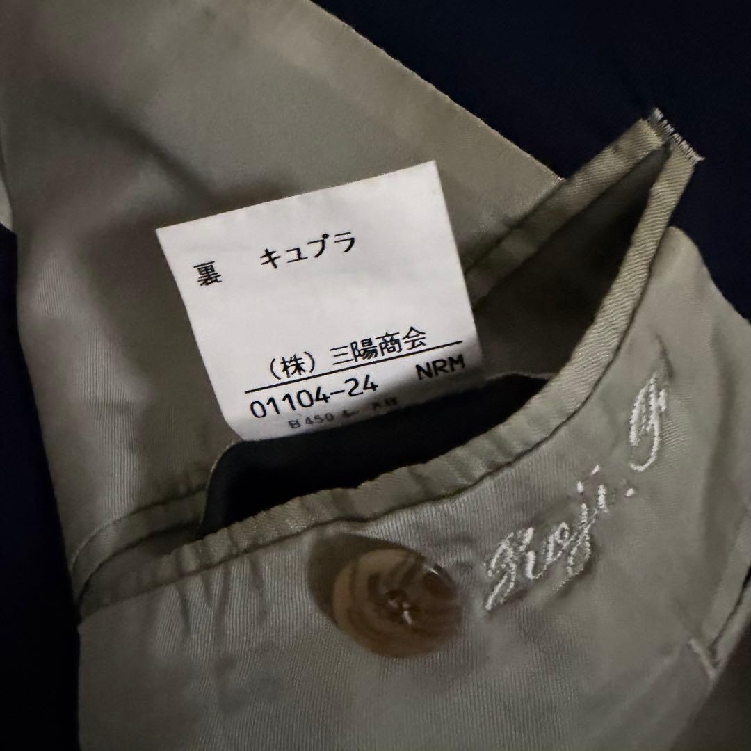 良品✨ポールスチュアート ジャケット 紺ブレ 金ボタン ダブル 背抜き A7