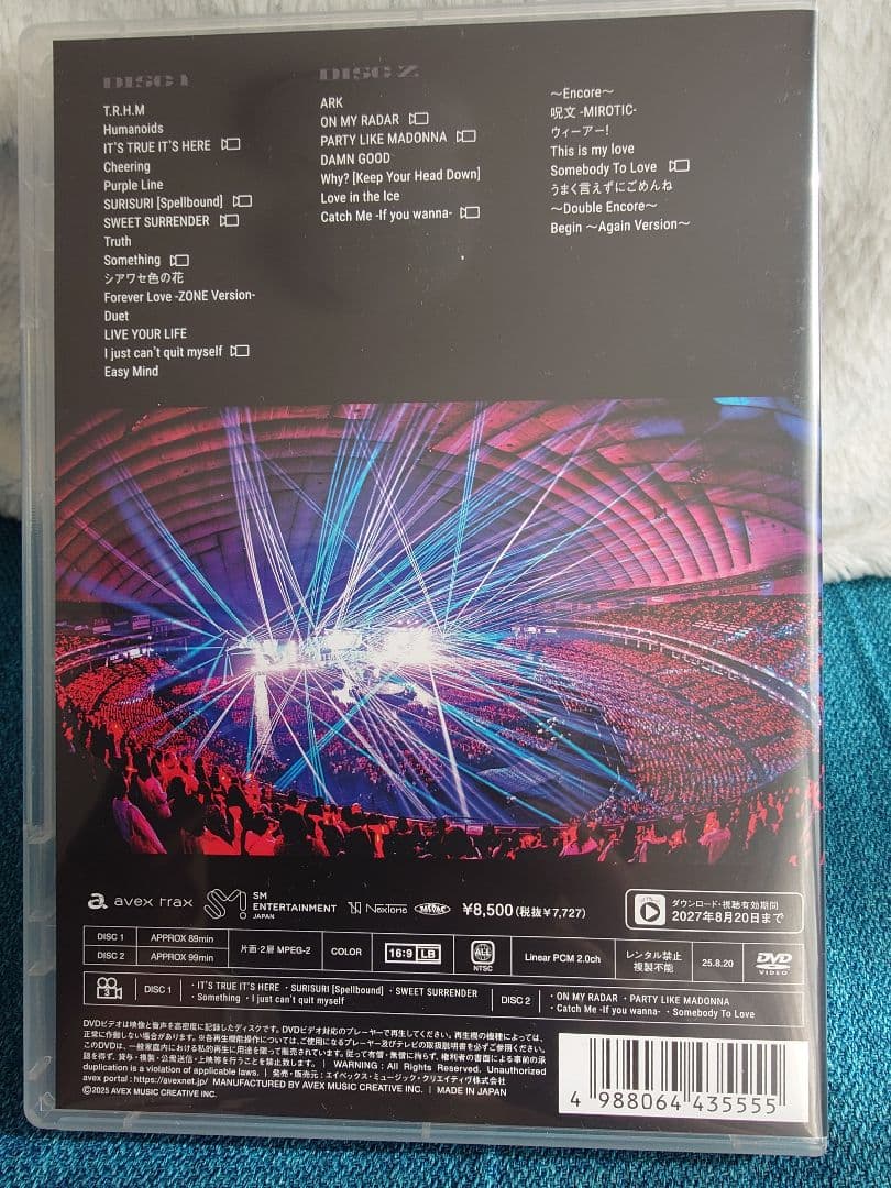 東方神起ZONE CONCERT TOUR DVD【通常版】