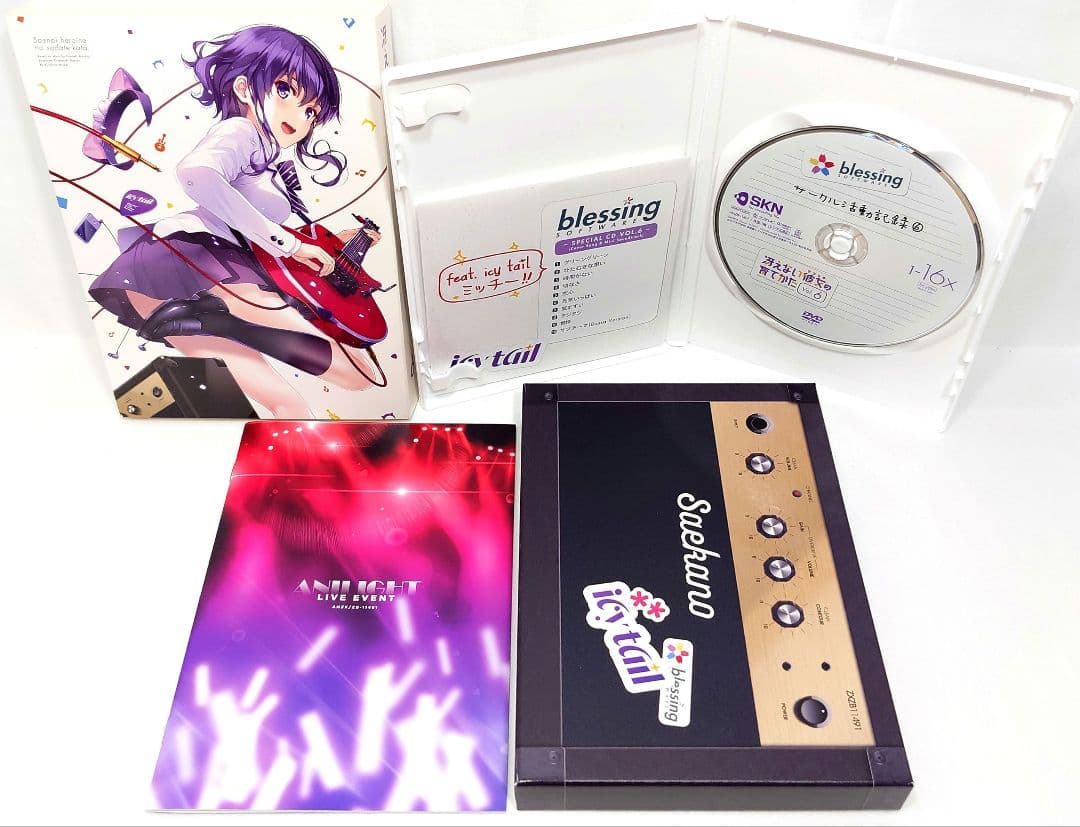 冴えない彼女の育てかた/fine 完全生産限定版【1期+2期+劇場版】全14巻