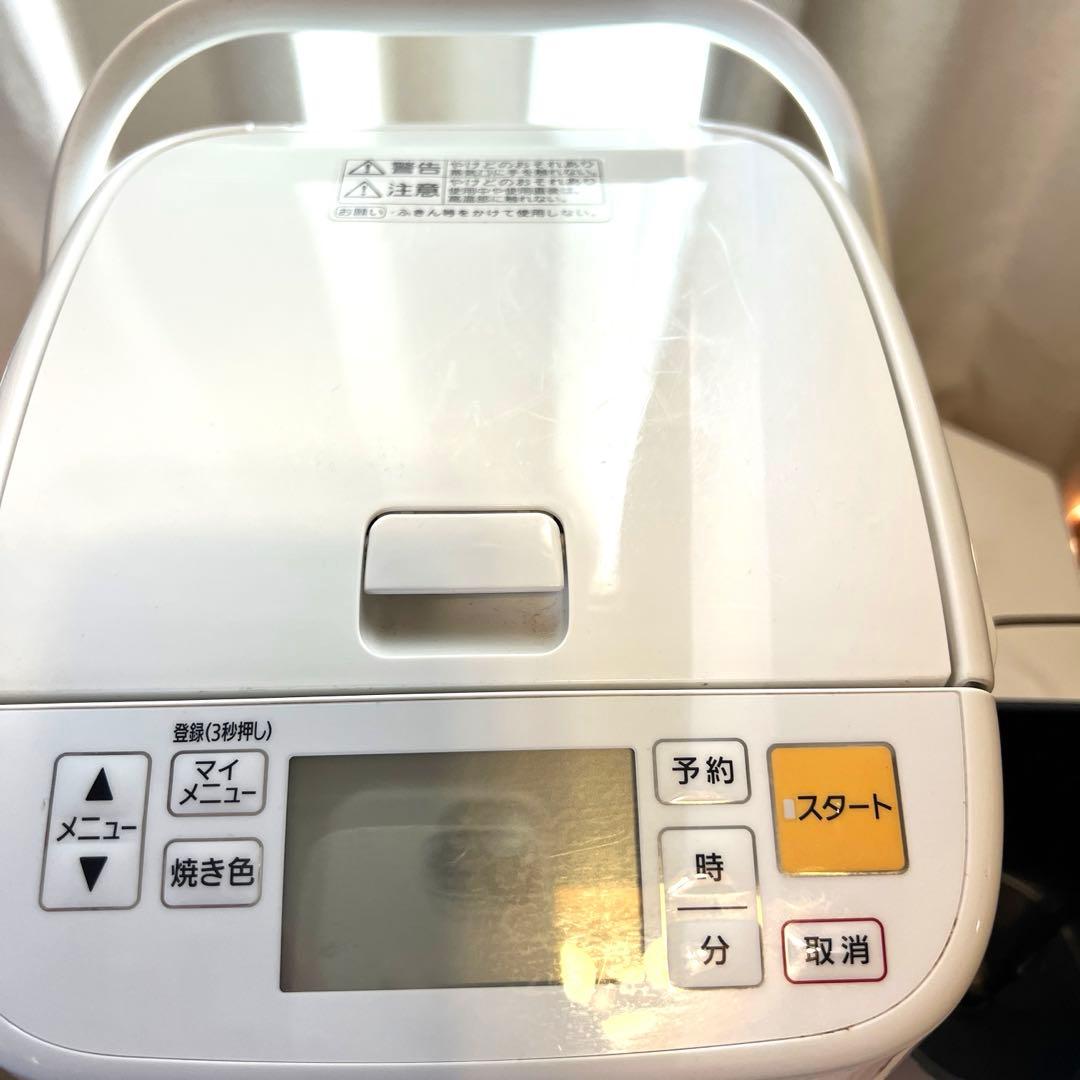 Panasonic ホームベーカリー SD-MB1 2019年製 パナソニック