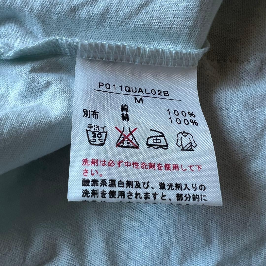 【新品】PINK HOUSE タグ付き カットソー トップス 薄手 ライトブルー