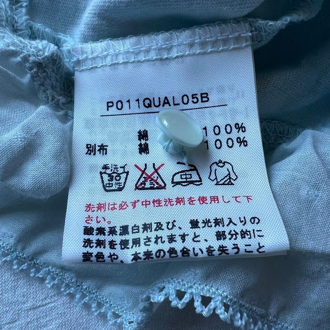 【新品】PINK HOUSE タグ付き カットソー トップス 薄手 ライトブルー