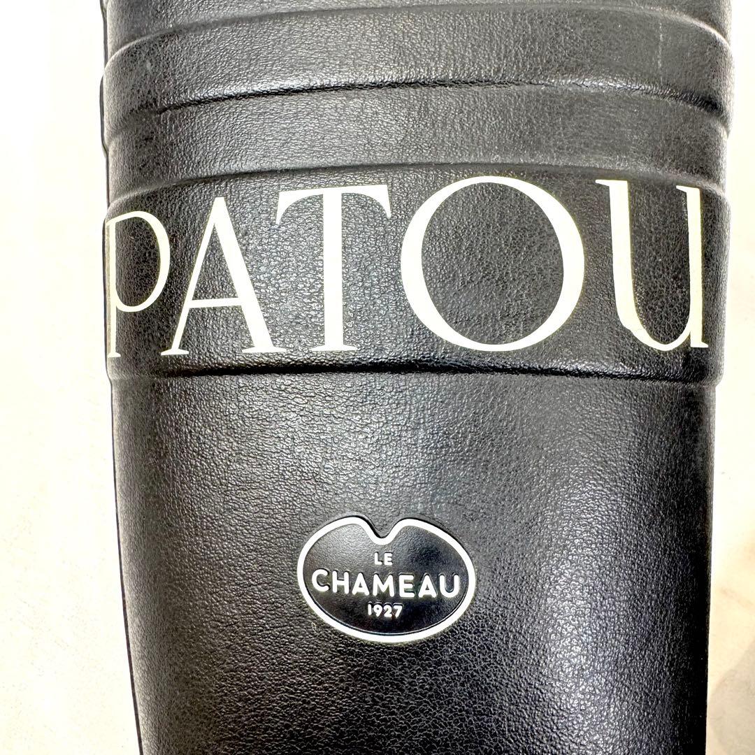 人気完売 PATOU パトゥ ルシャモ レインブーツ 黒 38
