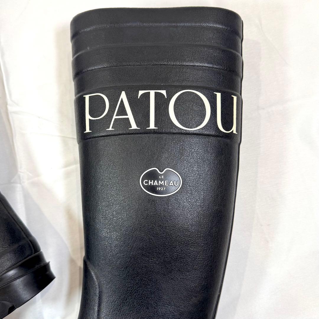 人気完売 PATOU パトゥ ルシャモ レインブーツ 黒 38