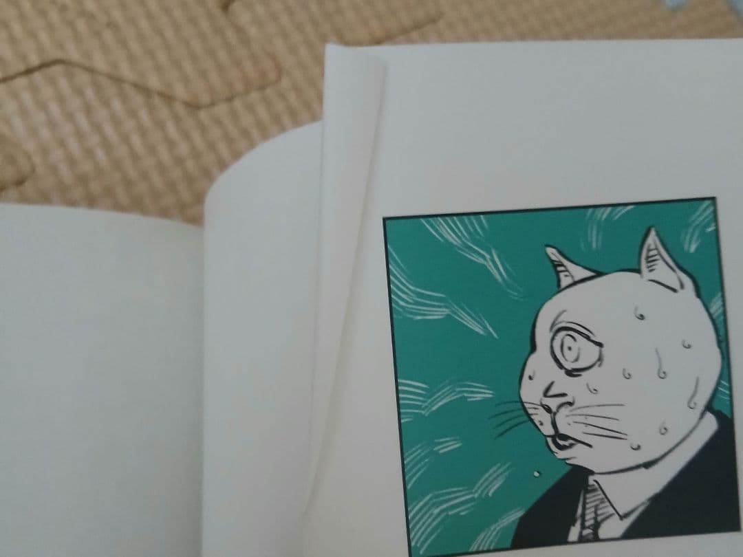【こやかず】呪術廻戦 0巻～27巻セット 漫画