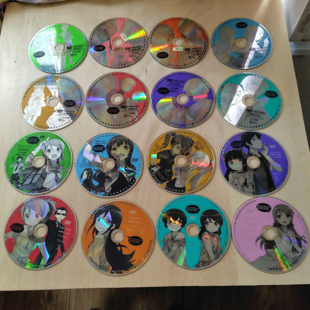 レア 俺の妹がこんなに可愛いわけがない 1期 ＋ 2期 DVD 全16巻セット