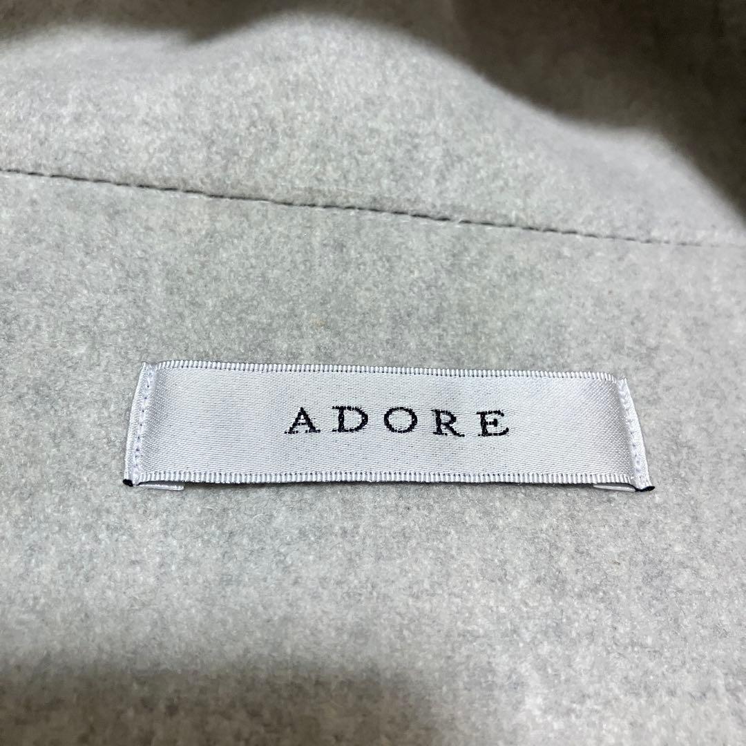 定価79,200円　美品　ADORE メルトンジレ フード　ジャンパースカート