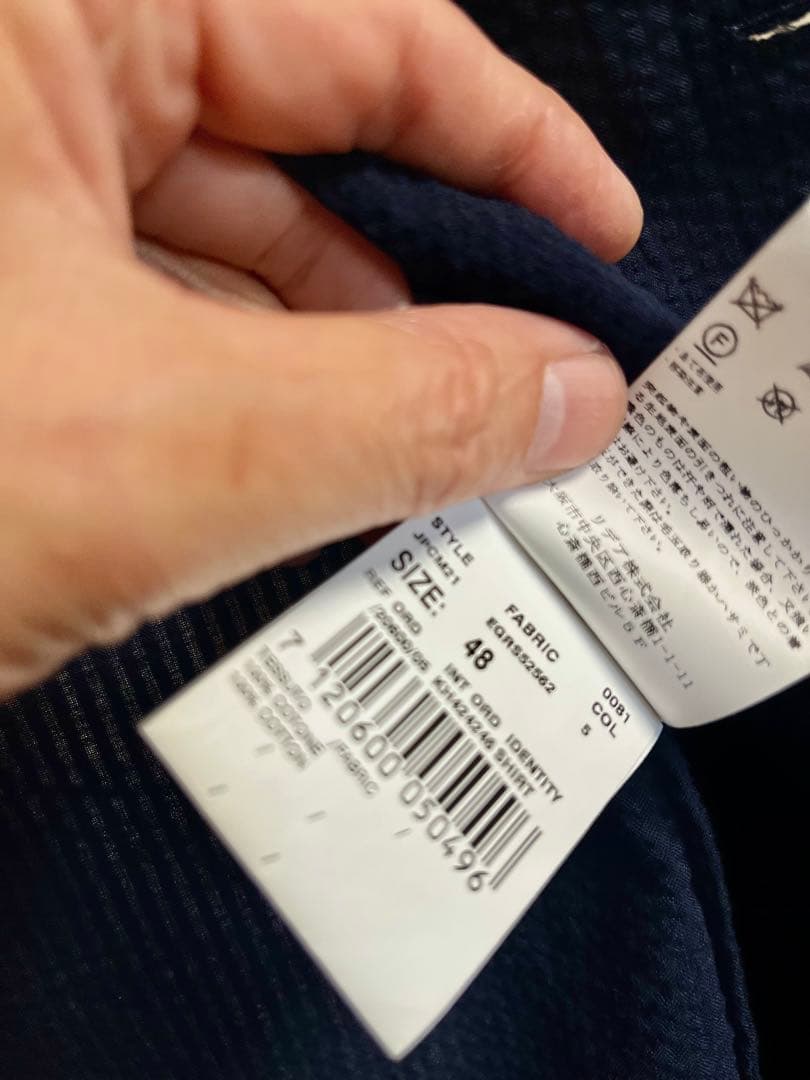 ラルディーニ LARDINI サマージャケット