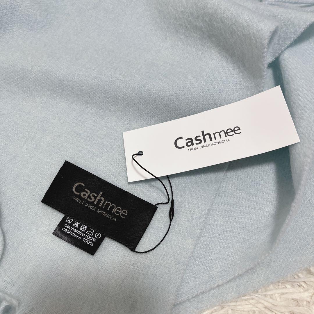 未使用◇Cashmeeカシミヤ100％マフラー アクアブルー