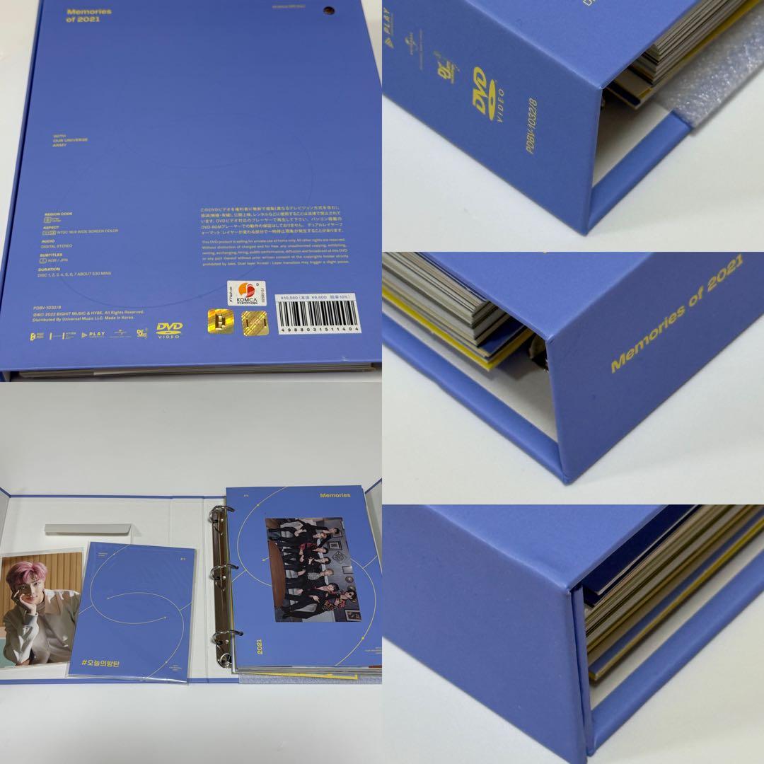 BTS DVD memories 6点セット