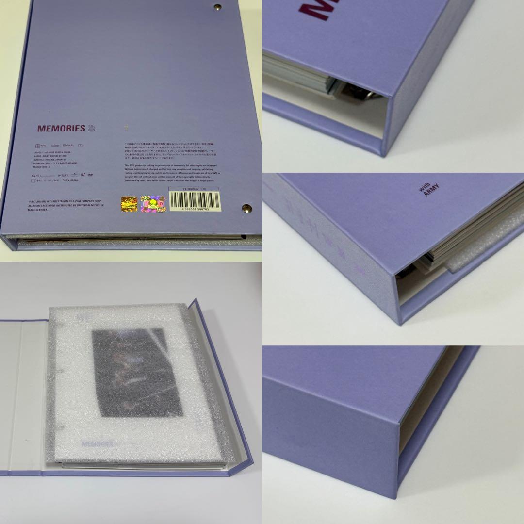 BTS DVD memories 6点セット