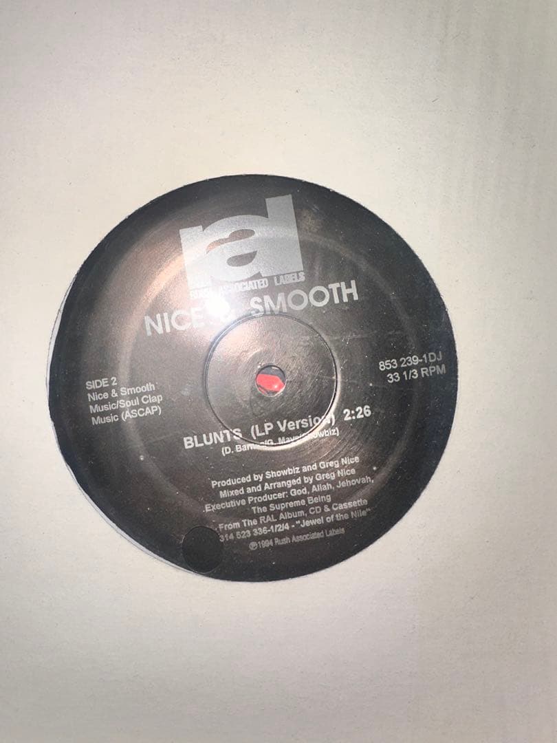 レコード　まとめ売り　18枚　hiphop R&B FUNK