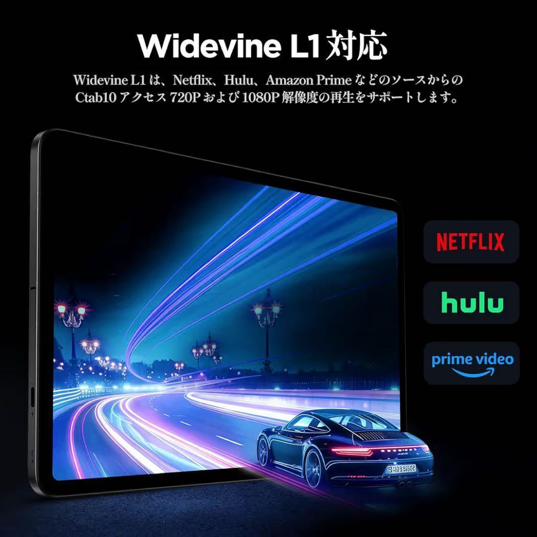 タブレット 本体 10インチ Android14 8コア WiFiモデル