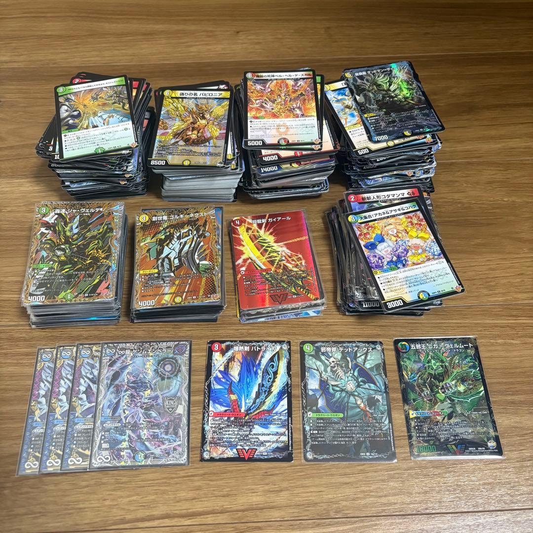 味*苔様 デュエマ デュエルマスターズ 引退品 8デッキ 作成可能