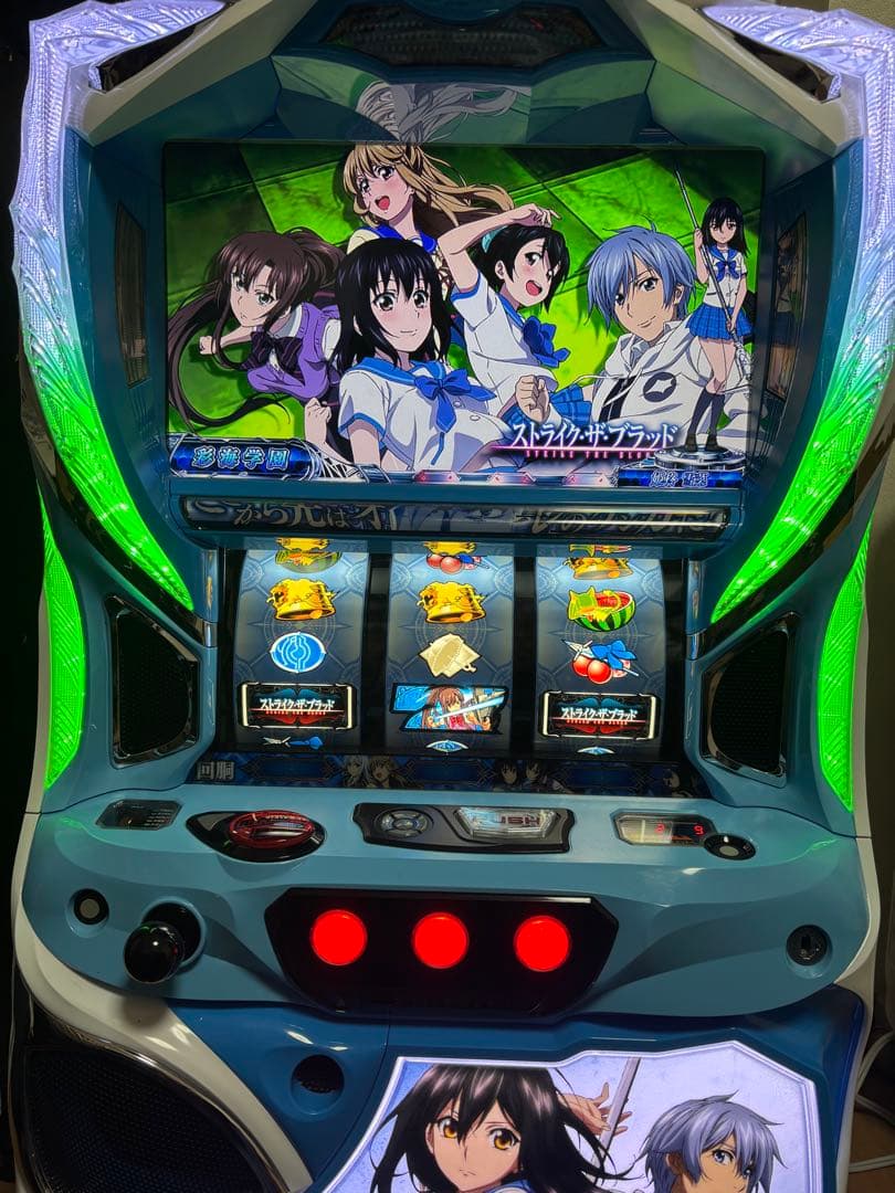 パチスロ　スロット実機　ストライクザブラッド　スマスロボックスユニット付