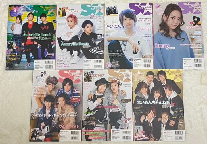 Youtuberの本まとめ買い