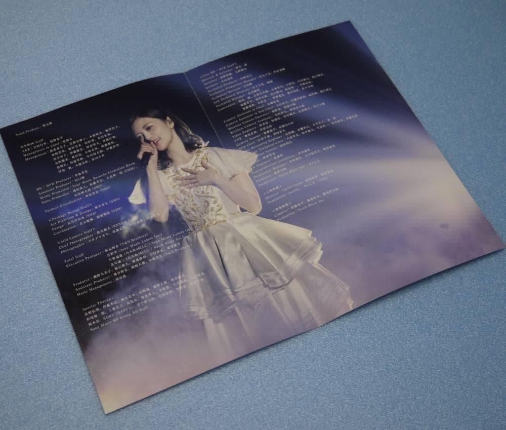 最安 乃木坂46Mai Shiraishi Graduation Concert