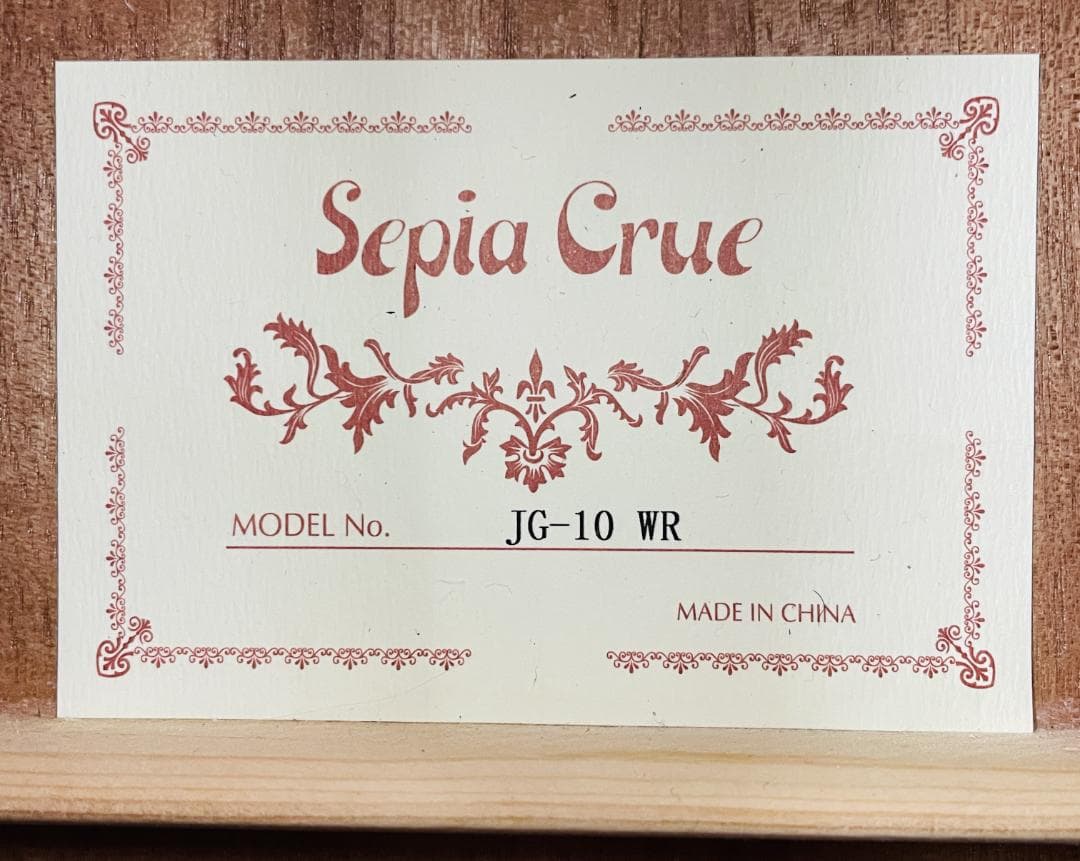 状態良好Sepia Crue JG-10 WR初心者おすすめ付属品多数【整備品】