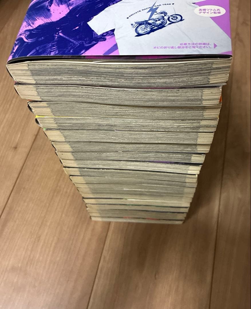 爆音列島 全巻　セット売り　全18巻