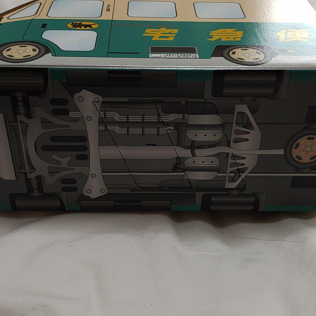 クロネコヤマト　非売品　ミニカー バッチ　　ティッシュボックス