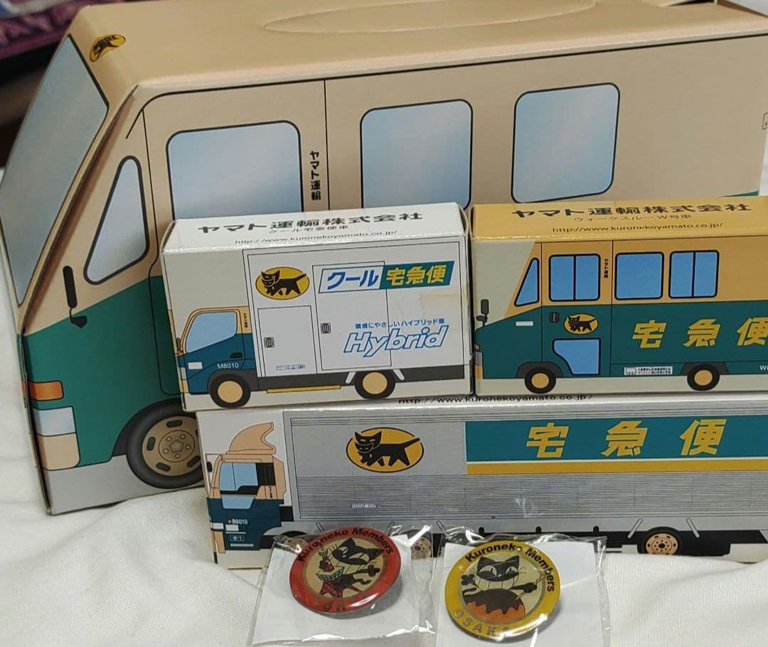 クロネコヤマト　非売品　ミニカー バッチ　　ティッシュボックス