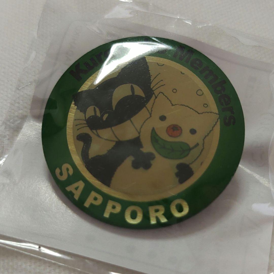クロネコヤマト　非売品　ミニカー バッチ　　ティッシュボックス