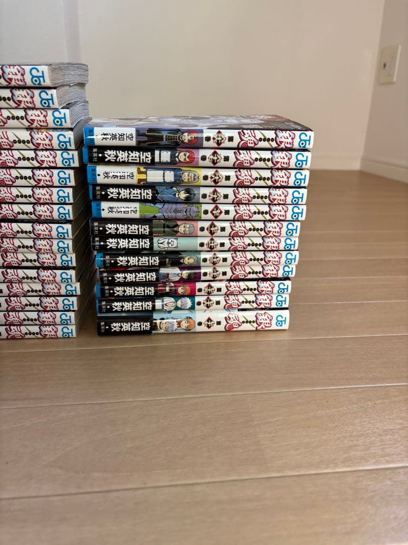 銀魂　漫画　全巻セット