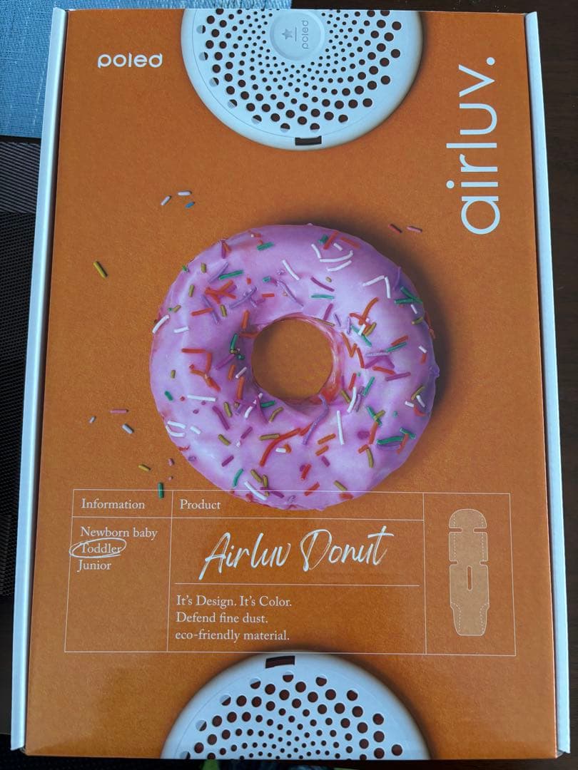 【新品未使用】airluv3 donut | エアラブ3 ドーナッツ
