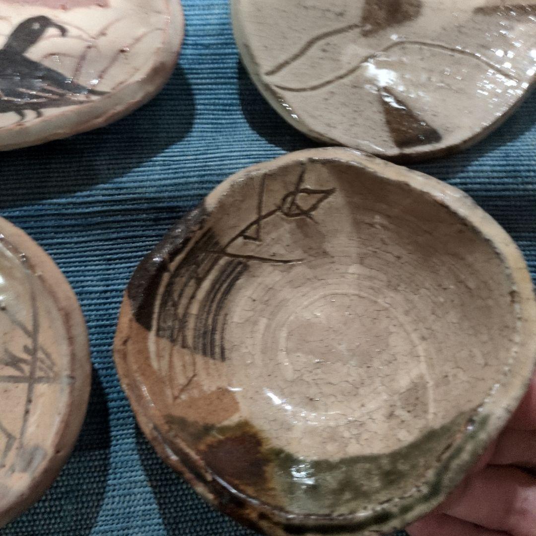 ari萩焼楕円小皿3点　(写真1)