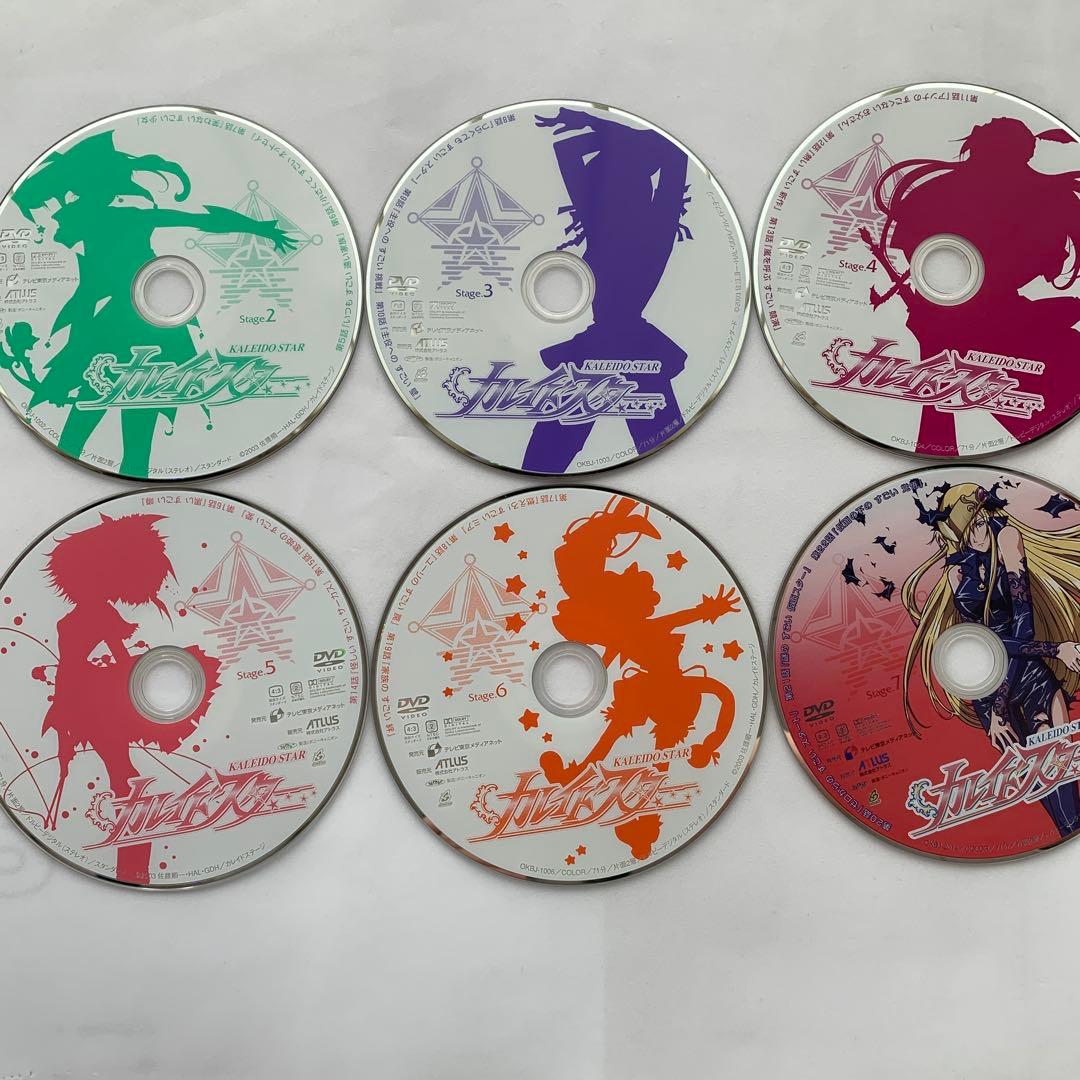 ☆カレイドスター DVD 中古15巻セット
