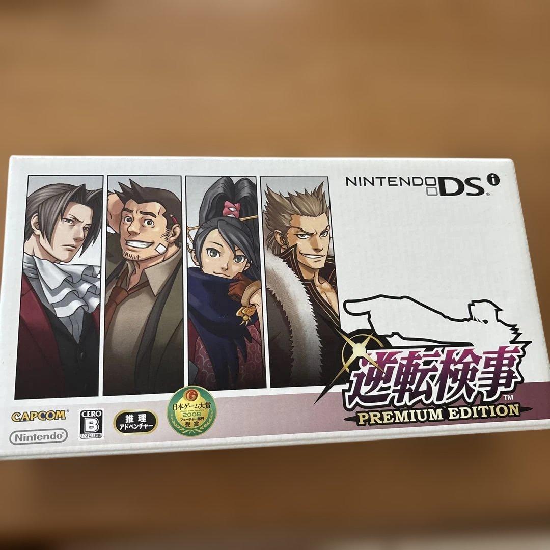 希少⭐︎ニンテンドーDSi本体　「逆転検事 PREMIUM EDITION」モデル